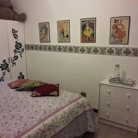 Su Planu Cagliari Quarto foto